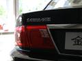 2006��Զ�� β��
