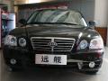 2006��Զ�� ����