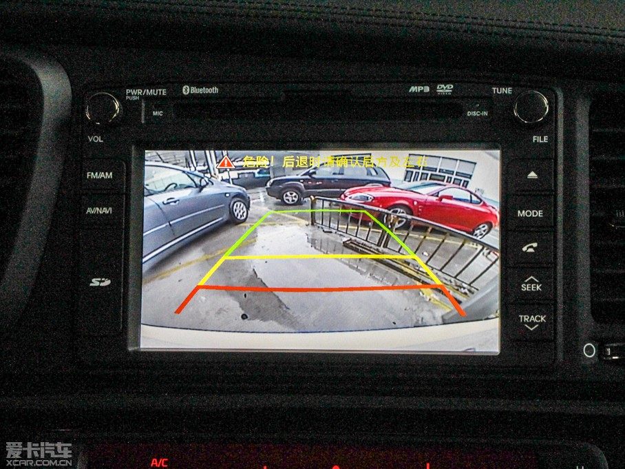 2014K5P 2.0T ԄSpecial