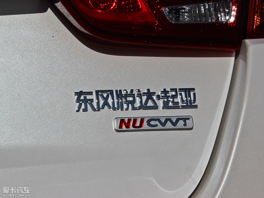 2014K5P 2.0L ԄLUXURY