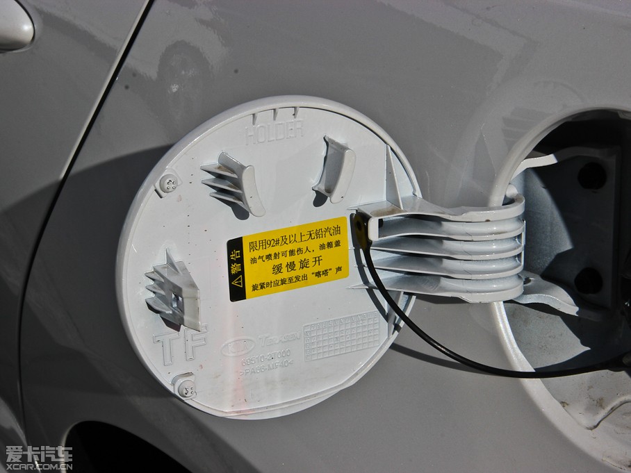 2014K5P 2.0L ԄLUXURY