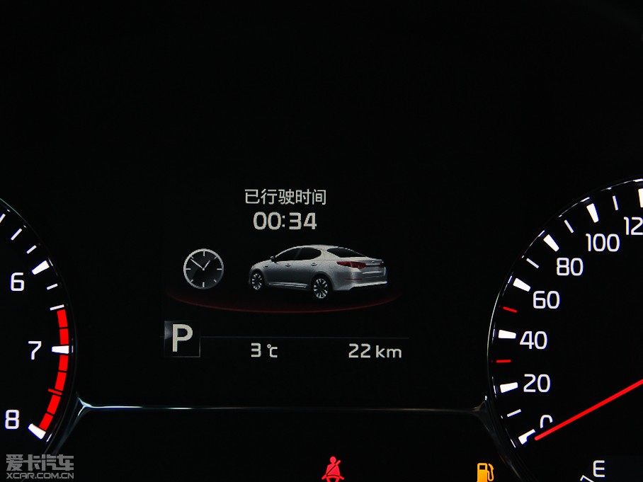 2014K5P 2.0L Ԅ(dng)LUXURY