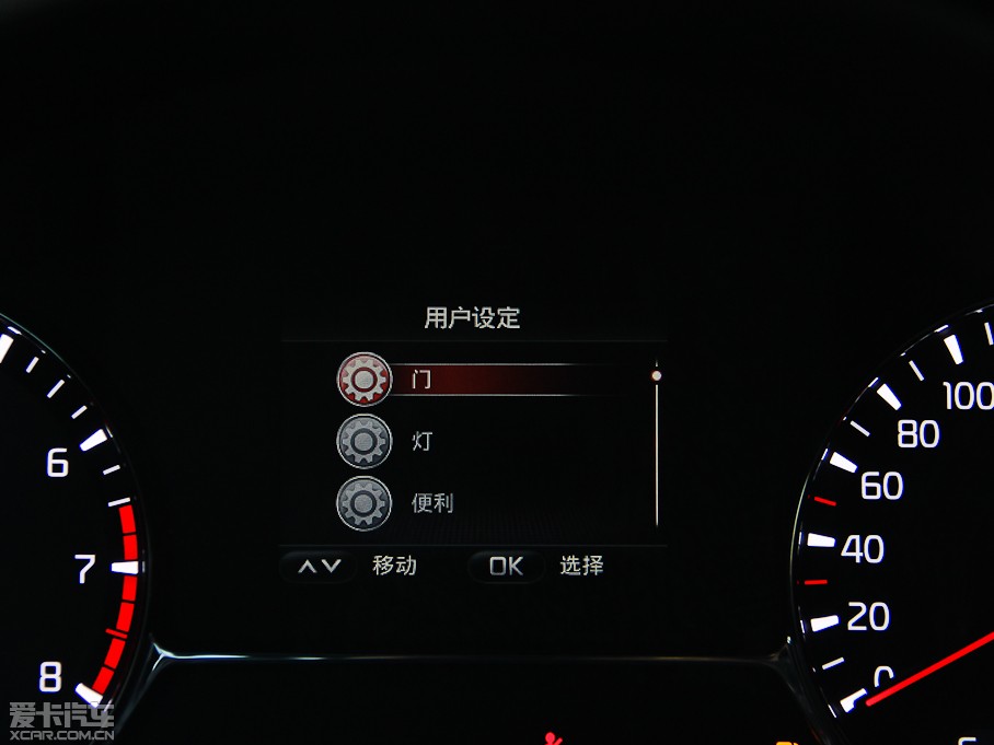 2014K5P 2.0L ԄLUXURY