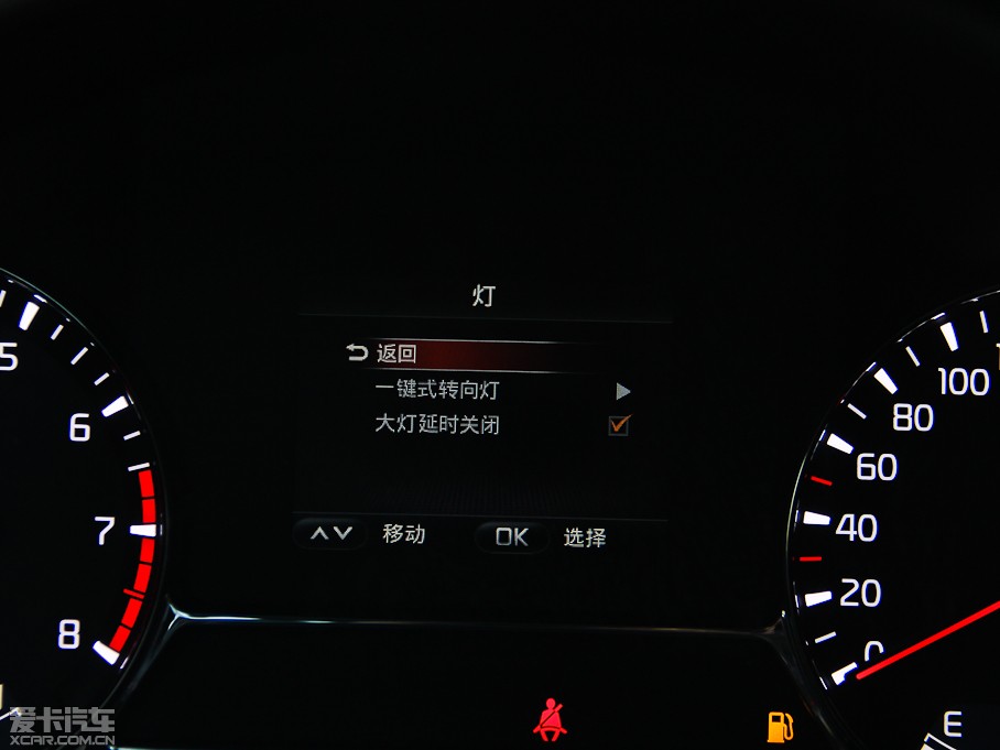 2014K5P 2.0L Ԅ(dng)LUXURY