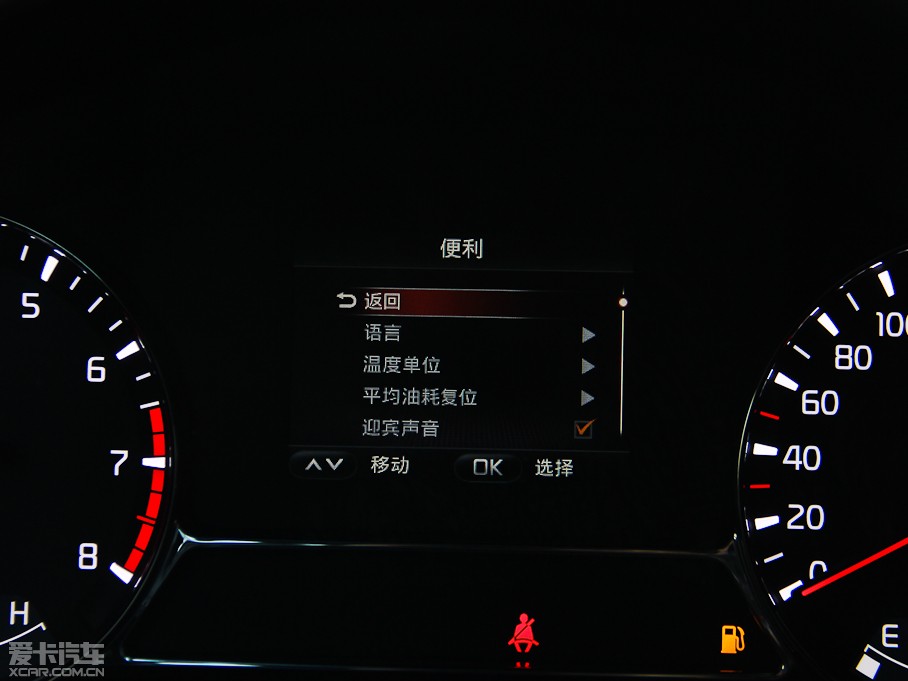 2014K5P 2.0L ԄLUXURY