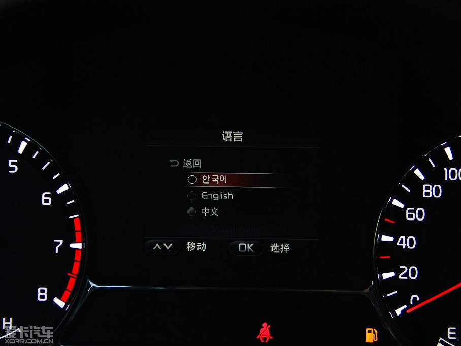 2014K5P 2.0L ԄLUXURY