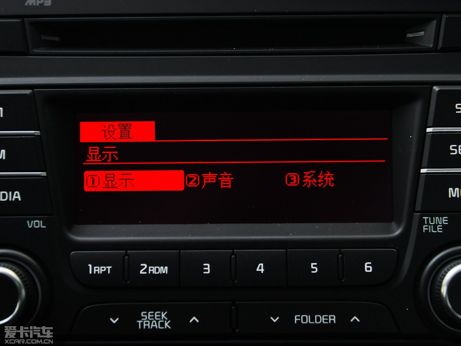 2014K5P 2.0L ԄLUXURY