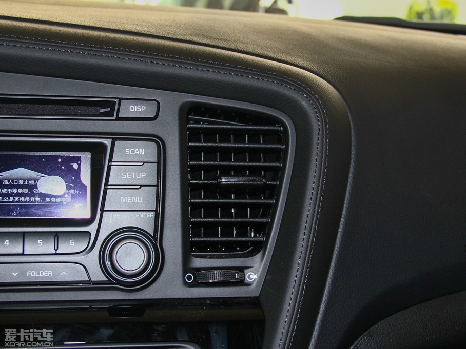 2014K5P 2.0T ԄPREMIUM