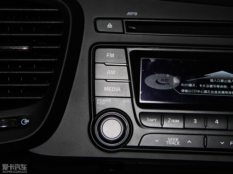 2014K5P 2.0T ԄPREMIUM