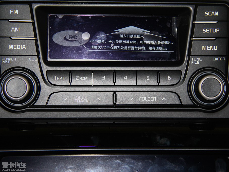 2014K5P 2.0T ԄPREMIUM