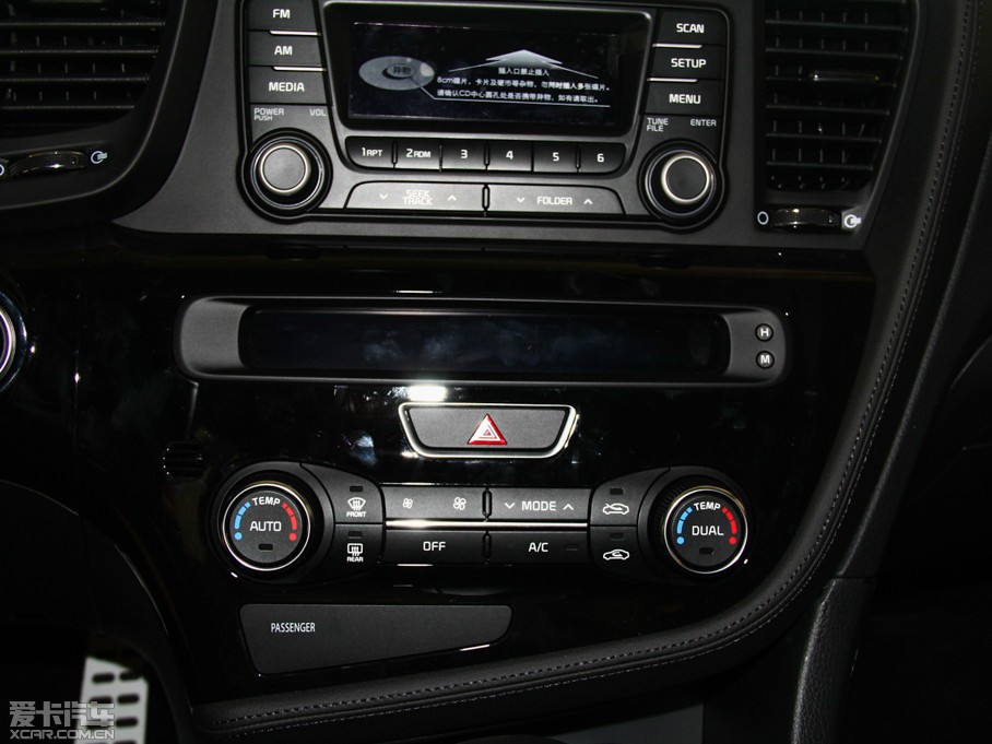 2014K5P 2.0T ԄPREMIUM