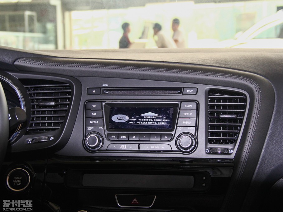 2014K5P 2.0T ԄPREMIUM