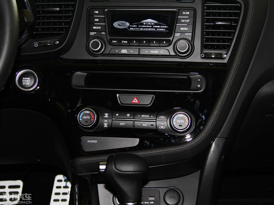 2014K5P 2.0T ԄPREMIUM