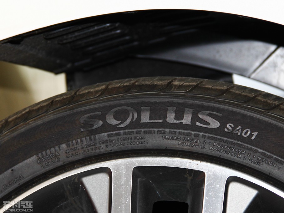 2014K5P 2.0T ԄPREMIUM