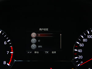 20142.0L ԄLUXURY п؅^