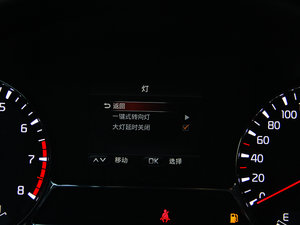 20142.0L Ԅ(dng)LUXURY п؅^(q)