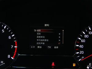 20142.0L Ԅ(dng)LUXURY п؅^(q)