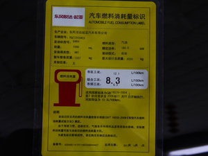 20142.0T ԄPREMIUM ^