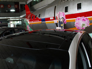 20142.0T ԄPREMIUM ^