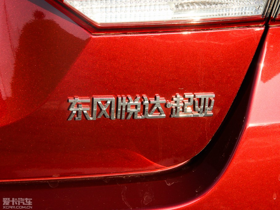 2014K4 1.8L Ԅ(dng)DLX