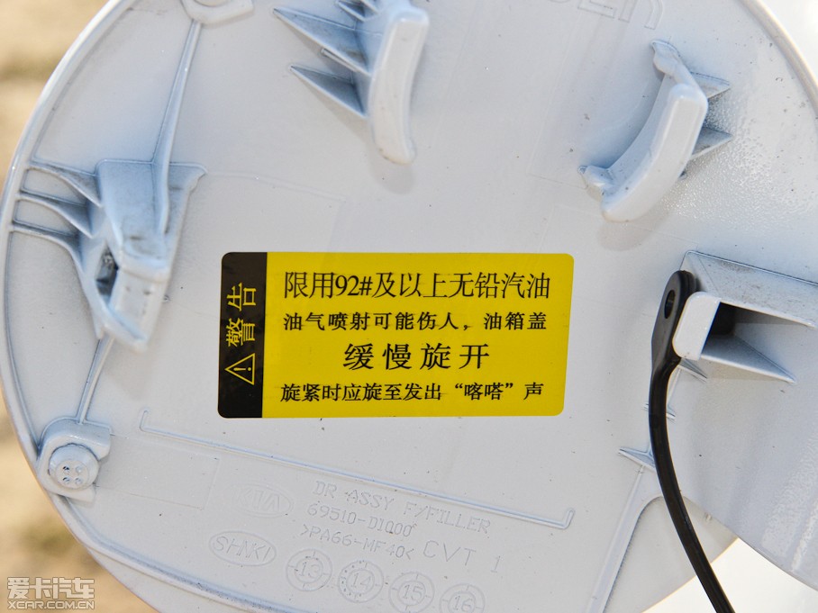 2014K4 1.8L Ԅ(dng)LUX