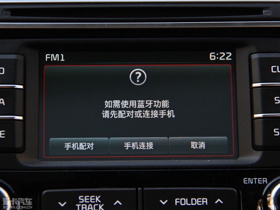 2014K4 1.8L Ԅ(dng)LUX