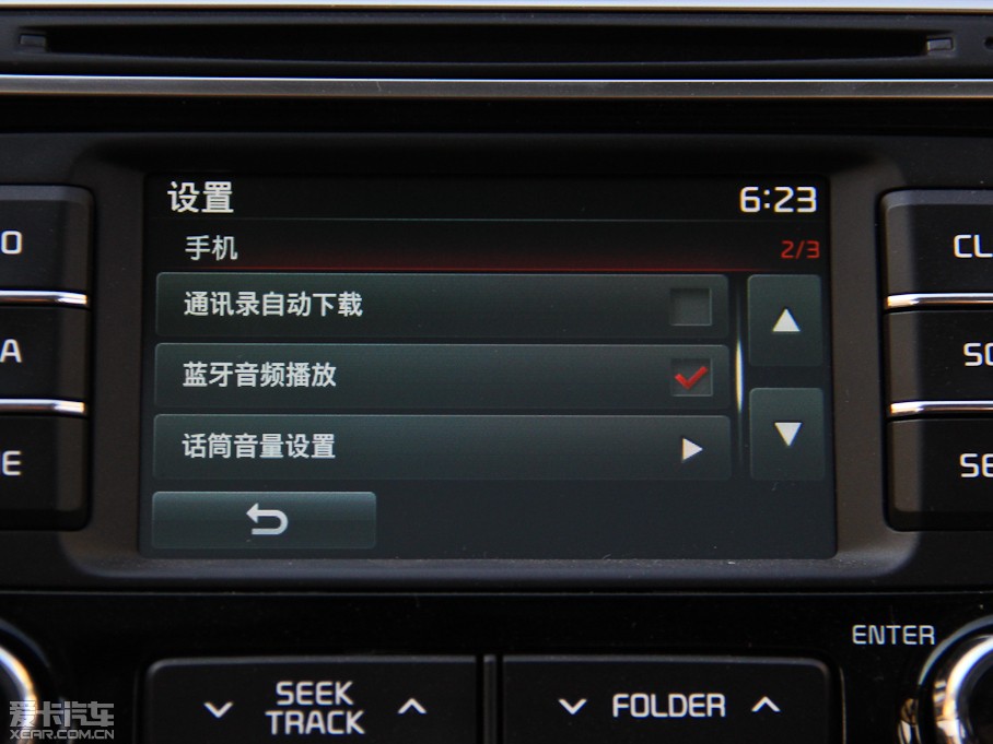 2014K4 1.8L Ԅ(dng)LUX