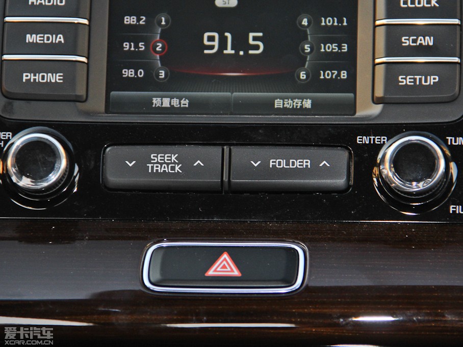 2014K4 1.8L Ԅ(dng)LUX