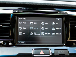 20142.0L ԄPRM п؅^