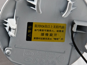 20142.0L Ԅ(dng)PRM (x)(ji)^