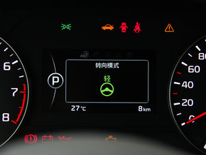 20142.0L ԄPRM п؅^