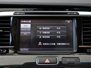 20142.0L ԄPRM п؅^(q)