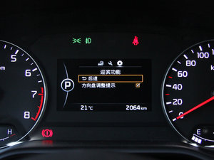 20141.8L ԄDLX п؅^