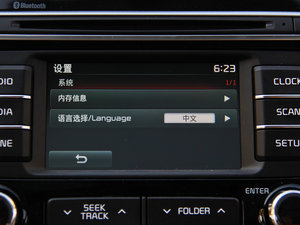 20141.8L ԄLUX п؅^