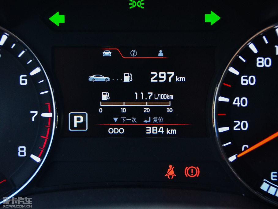 2014K3S 1.6L ԄPremium