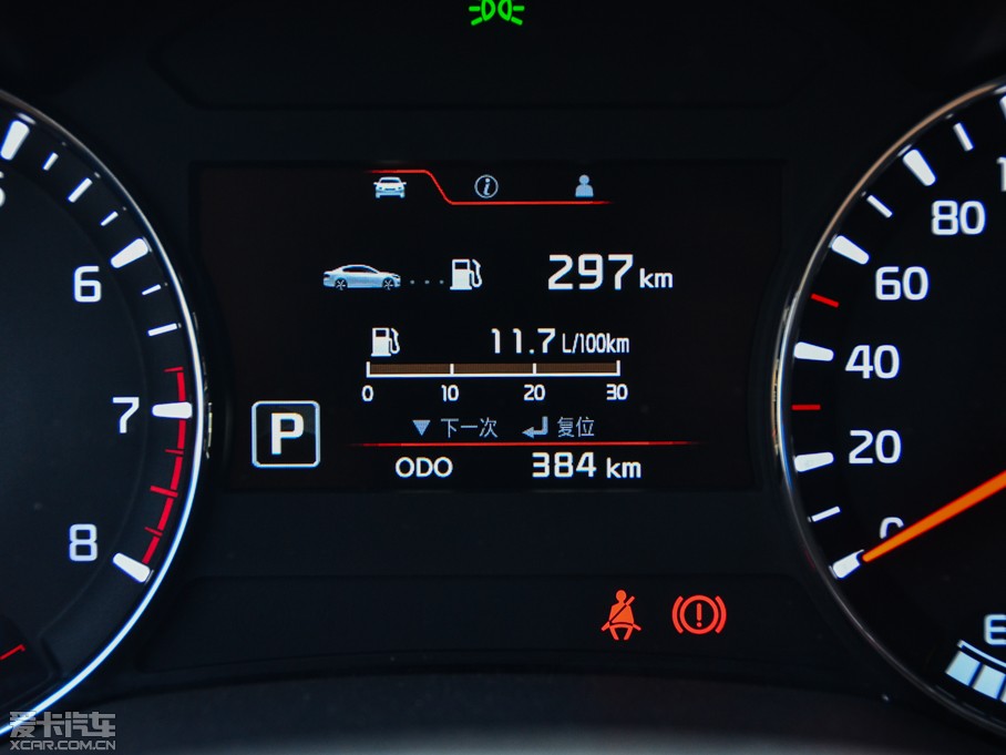 2014K3S 1.6L ԄPremium