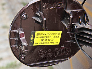 20141.6L ԄPremium Special ^