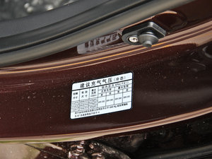 20141.6L ԄPremium Special g