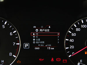 20141.6L ԄPremium Special п؅^