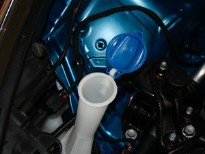 20141.6L ԄPremium Multi 