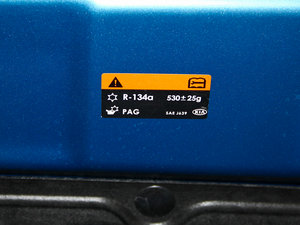 20141.6L ԄPremium Multi 