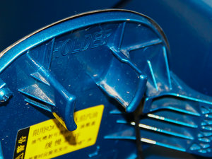 20141.6L ԄPremium Multi ^