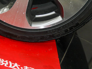 20141.6L ԄPremium Multi ^