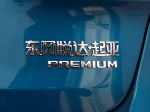 20141.6L Ԅ(dng)Premium Multi (x)(ji)^