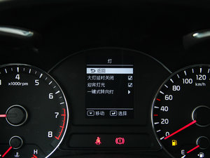 20141.6L ԄGLS п؅^(q)