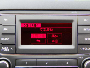 20141.6L ԄGLS п؅^(q)