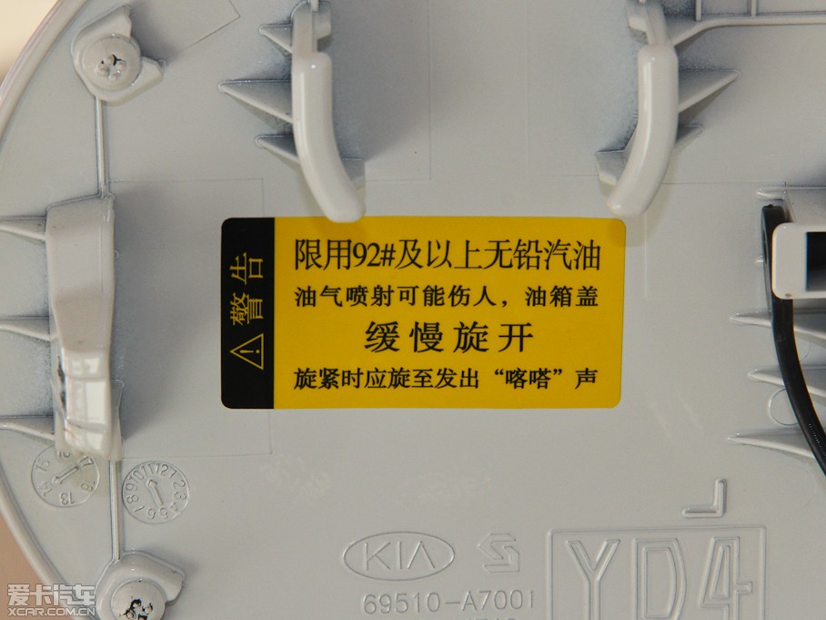 2015K3 1.6L ք(dng)GL