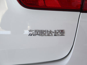 20151.6L ԄGLS (ji)^