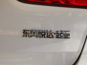 20151.6L ք(dng)GL (x)(ji)^