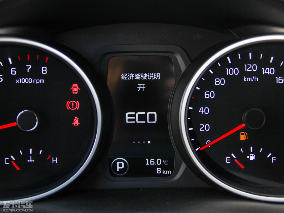 2015 2.0L ԄӃ(q)Premium